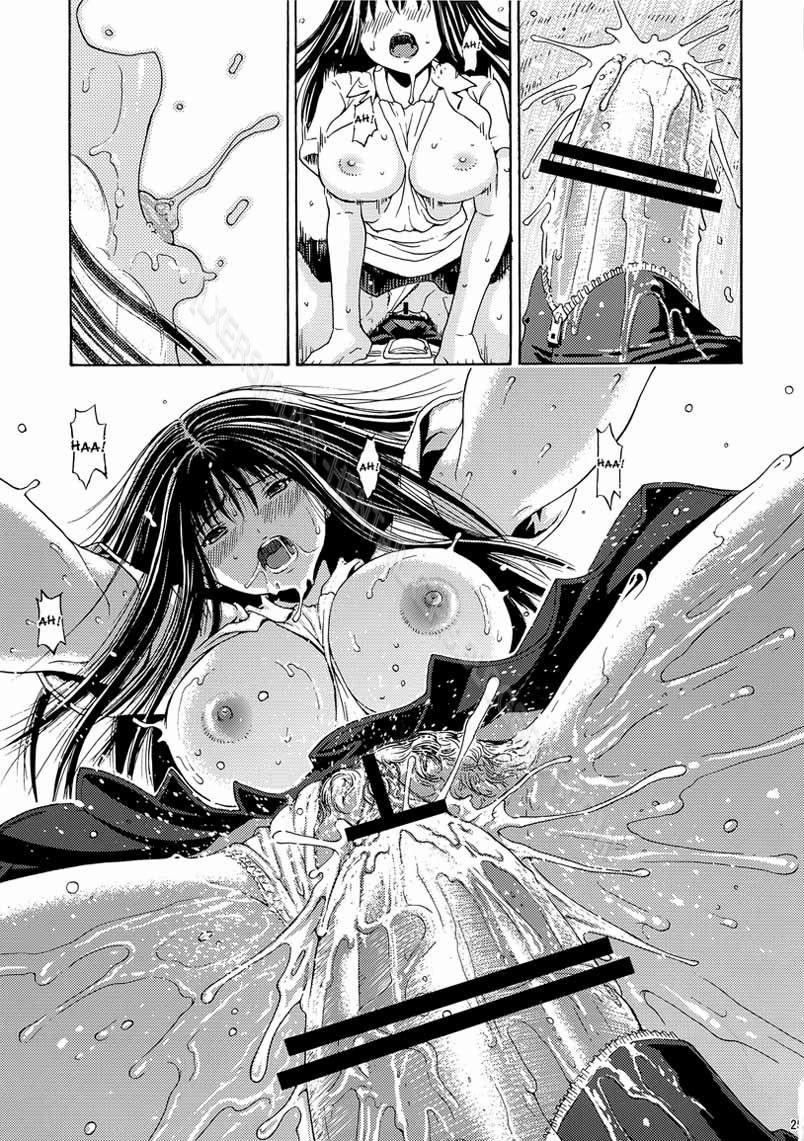 Seventeen (Ane Doki) [Vol.1-2] 2 trang 21