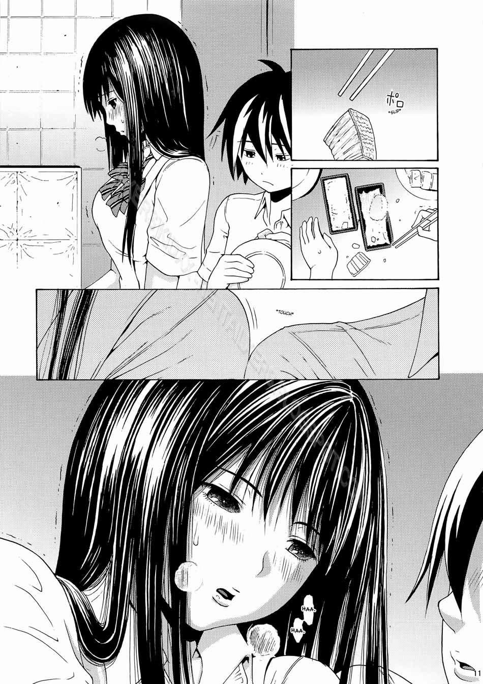 Seventeen (Ane Doki) [Vol.1-2] 2 trang 7