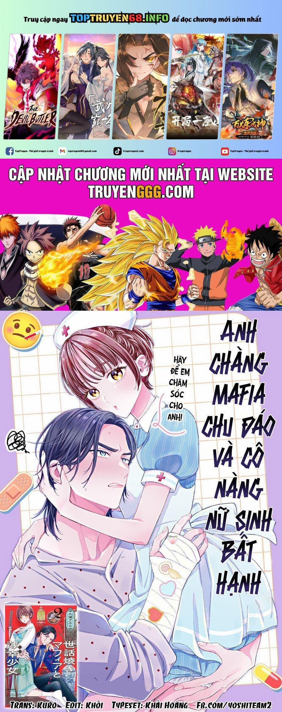 Sewayaki Mafia To Hakkou Shoujo 12 trang 0