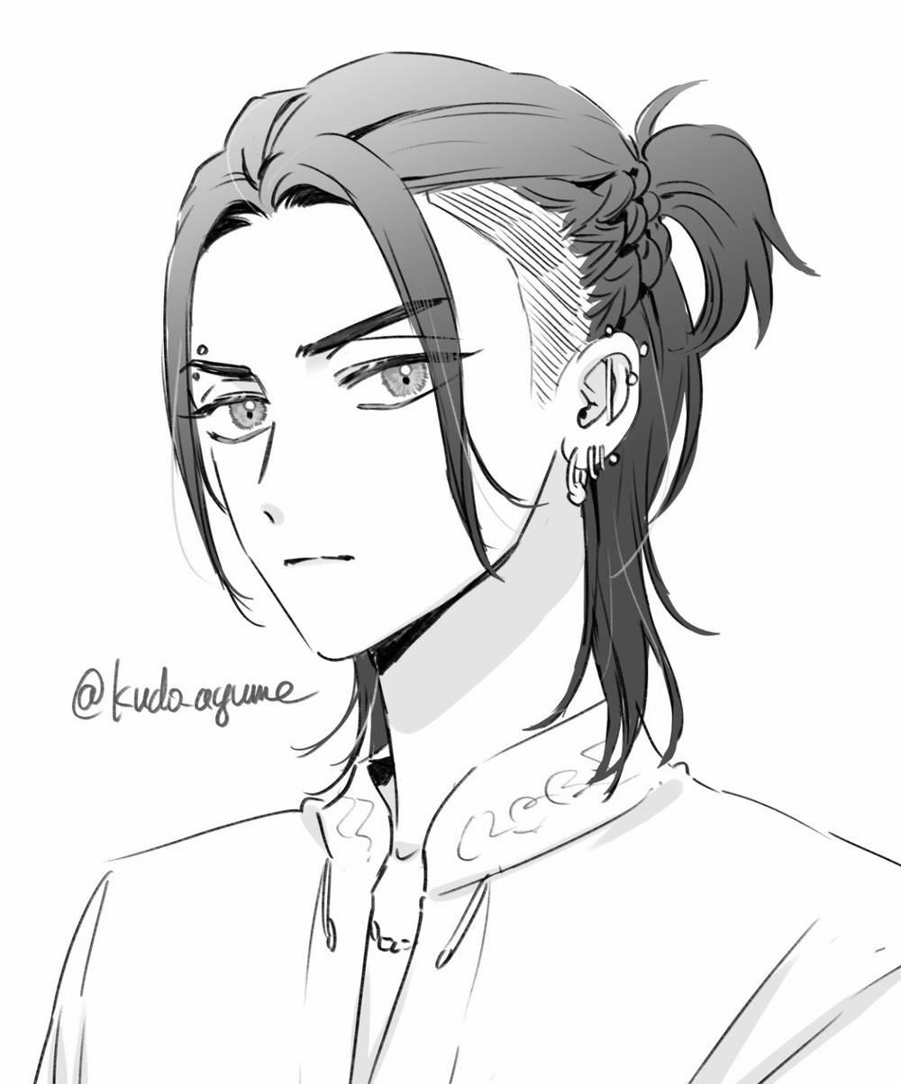 Sewayaki Mafia To Hakkou Shoujo 2 trang 26