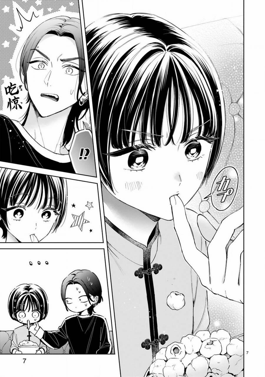 Sewayaki Mafia To Hakkou Shoujo 7.5 trang 8