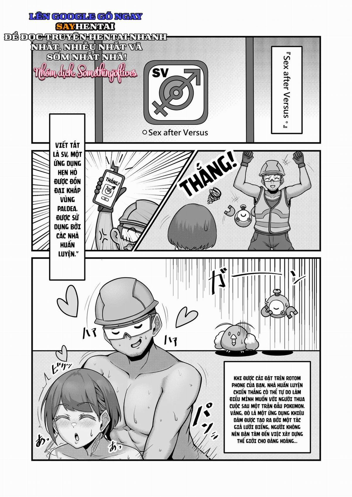 Sex After Verus_ Tuyển Tập Katy trang 1