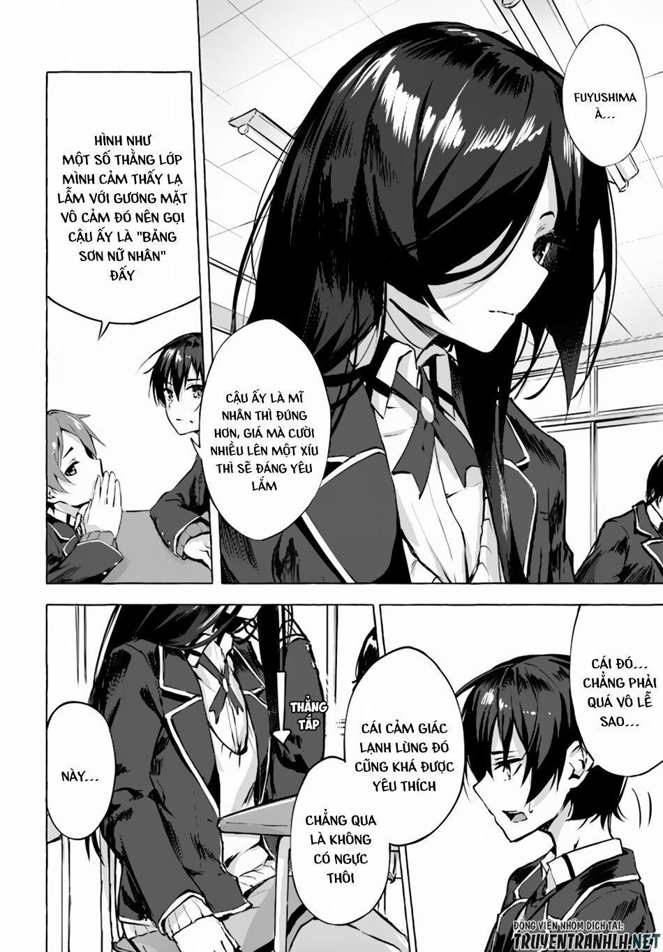 Sex And Dungeon 1 trang 9