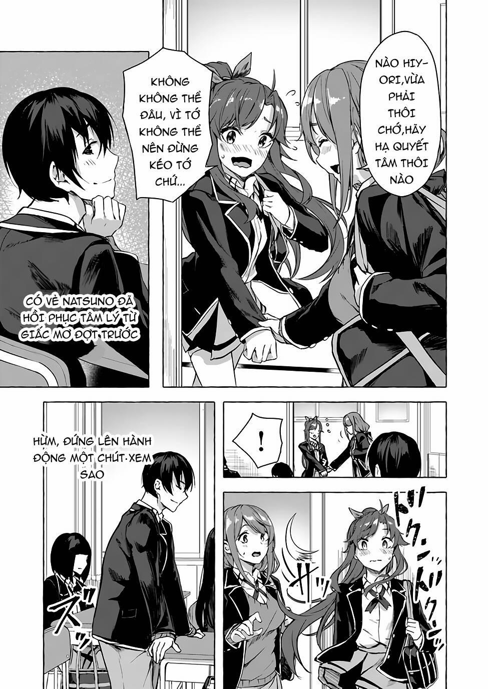 Sex And Dungeon 10 trang 3