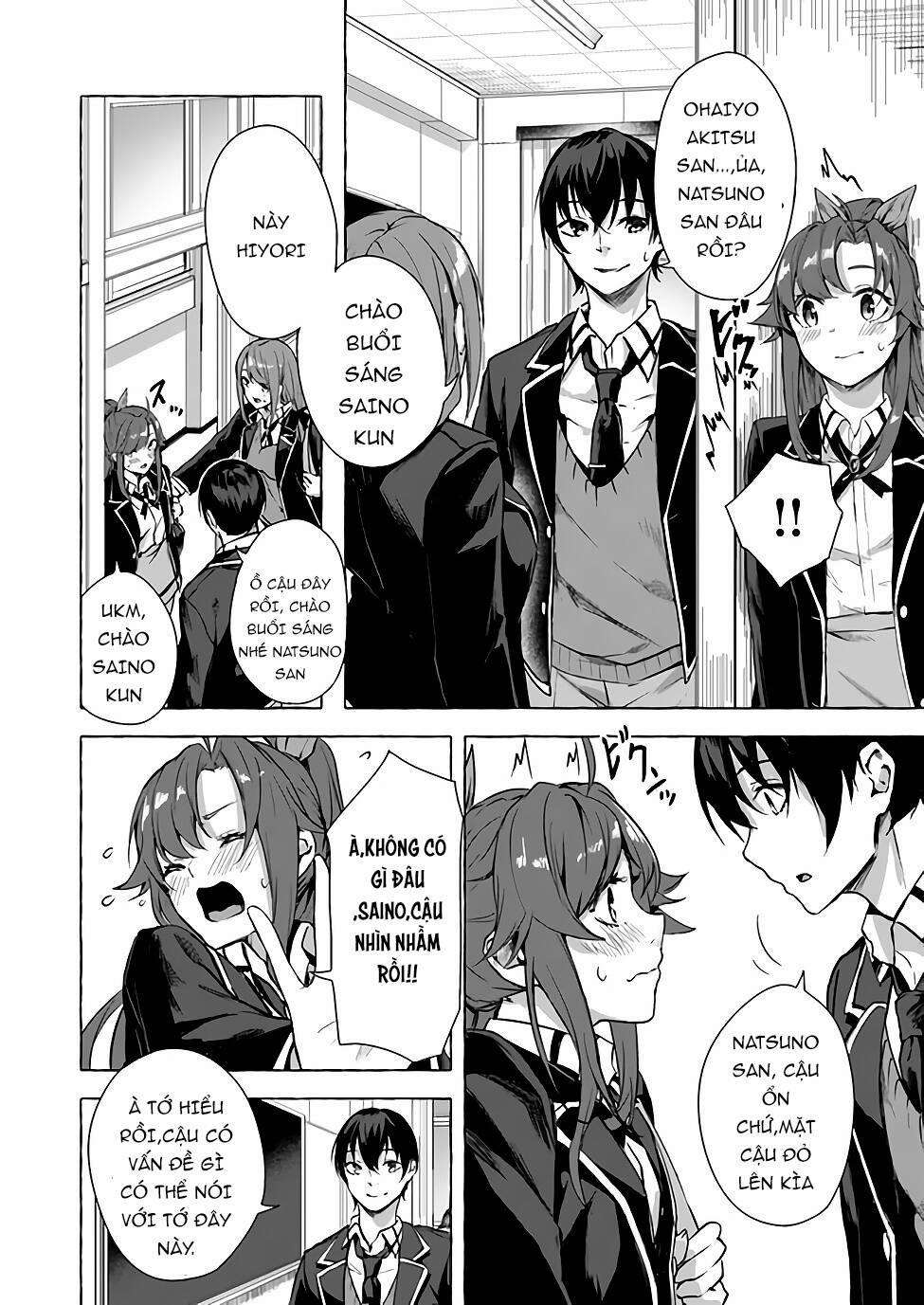 Sex And Dungeon 10 trang 4