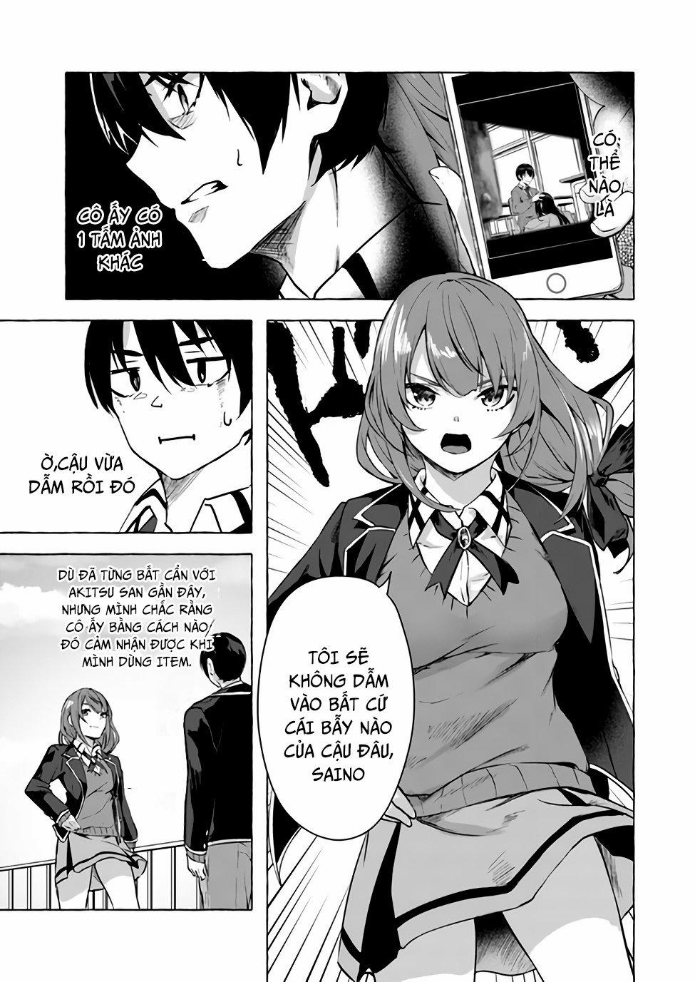 Sex And Dungeon 11 trang 11