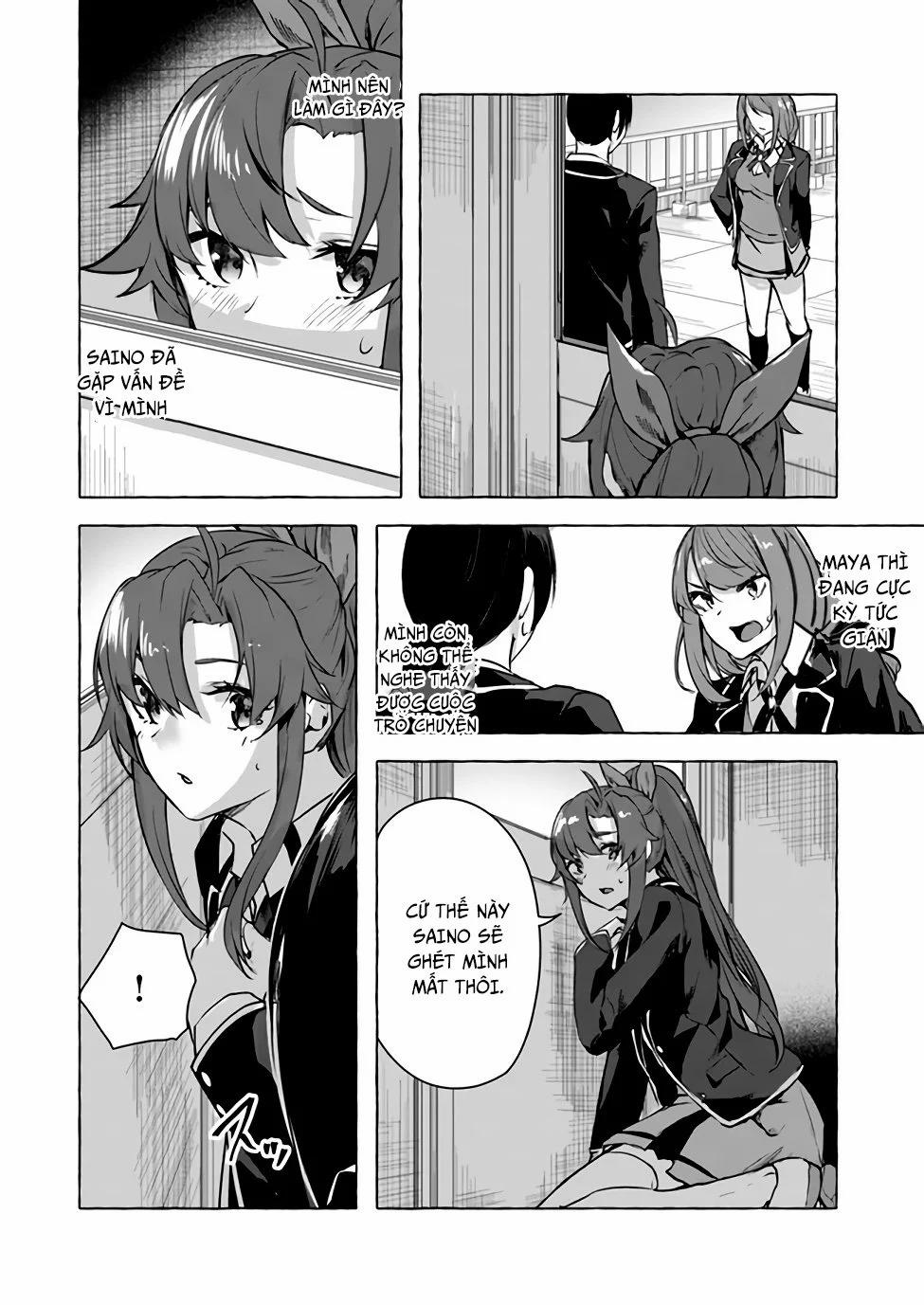 Sex And Dungeon 11 trang 12