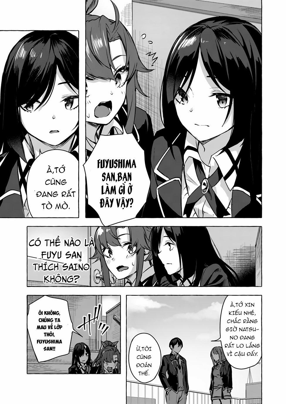 Sex And Dungeon 11 trang 13