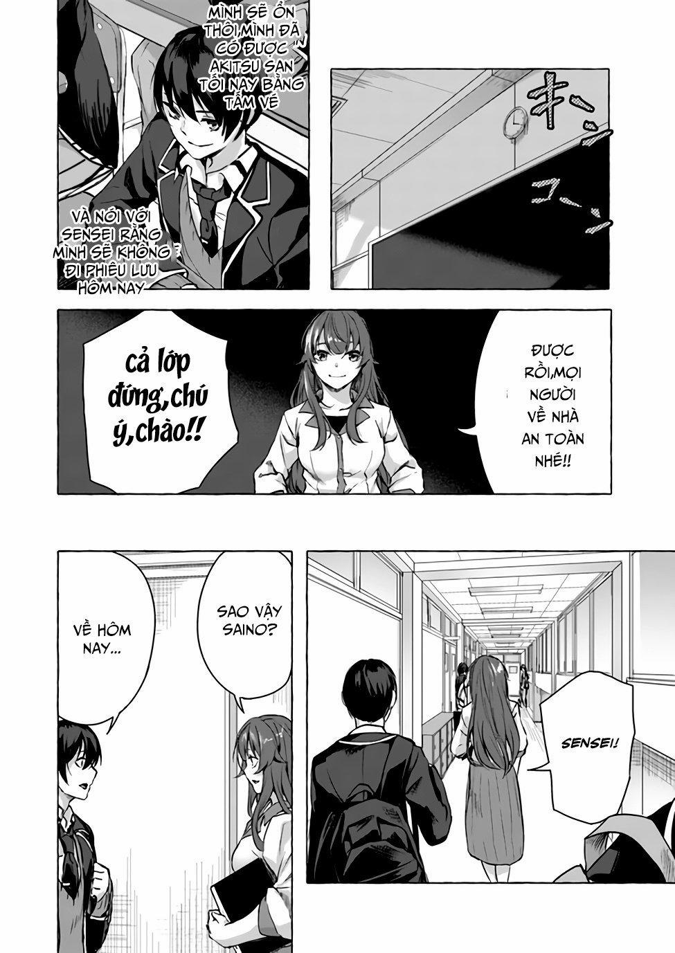 Sex And Dungeon 11 trang 14