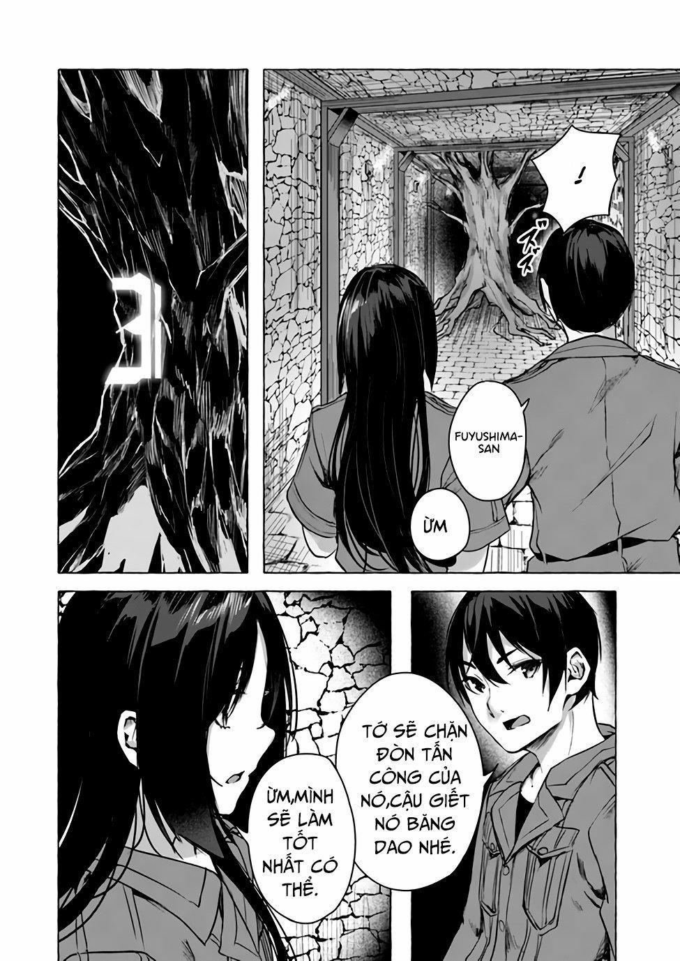 Sex And Dungeon 11 trang 42