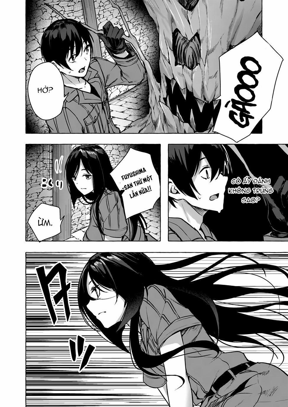 Sex And Dungeon 11 trang 46