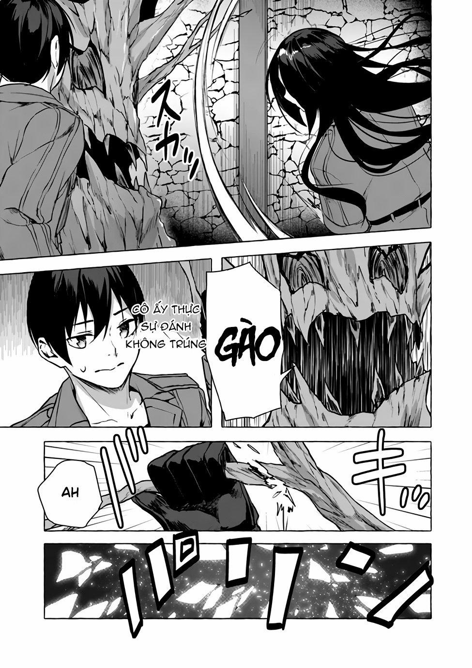 Sex And Dungeon 11 trang 47