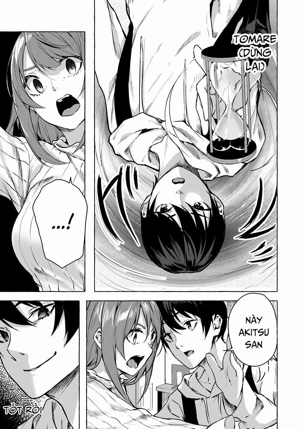 Sex And Dungeon 12 trang 5