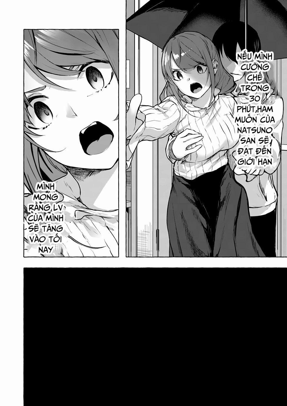 Sex And Dungeon 12 trang 8