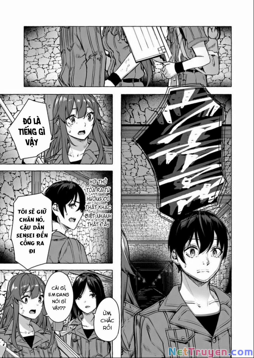 Sex And Dungeon 14 trang 17