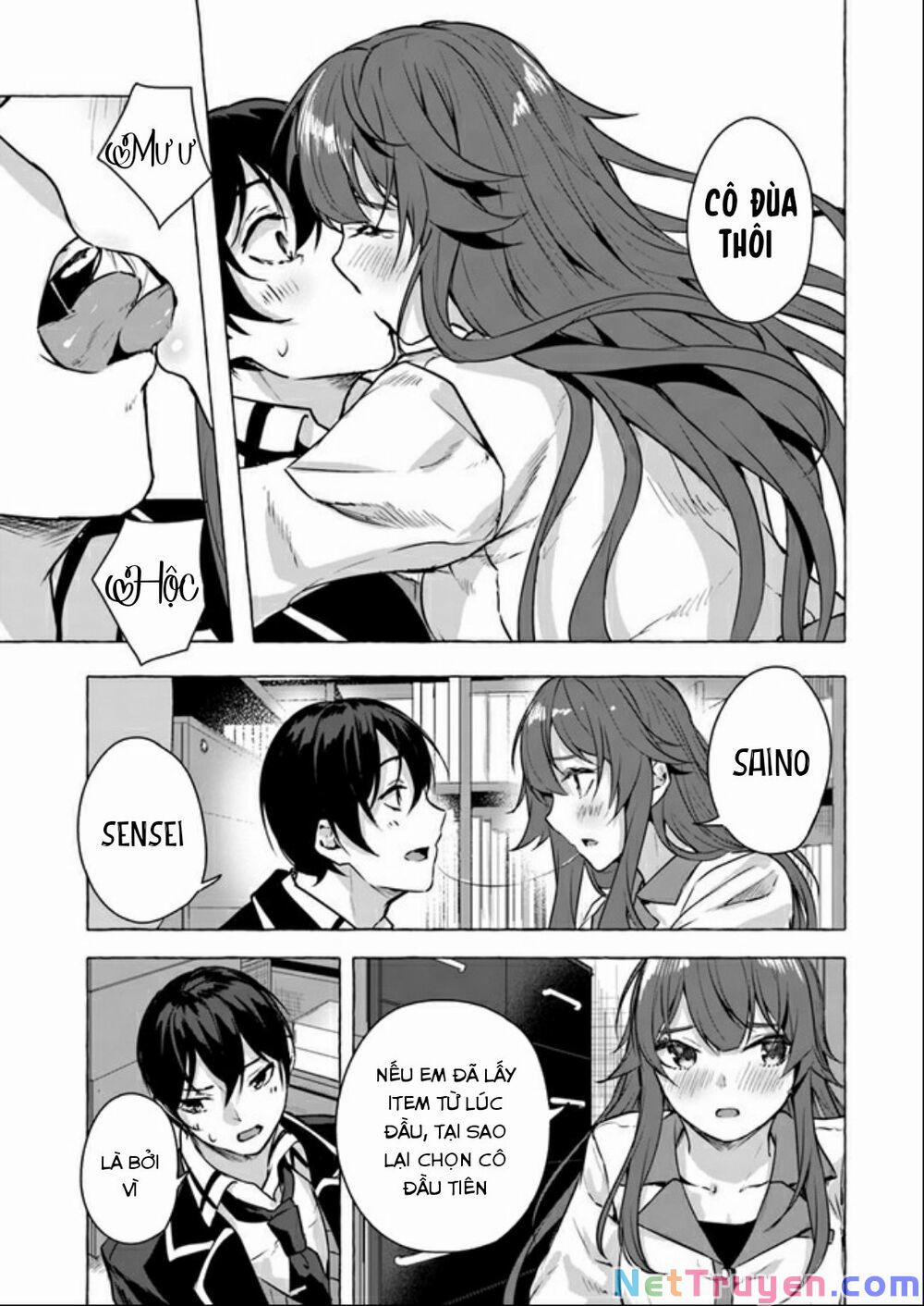 Sex And Dungeon 14 trang 39