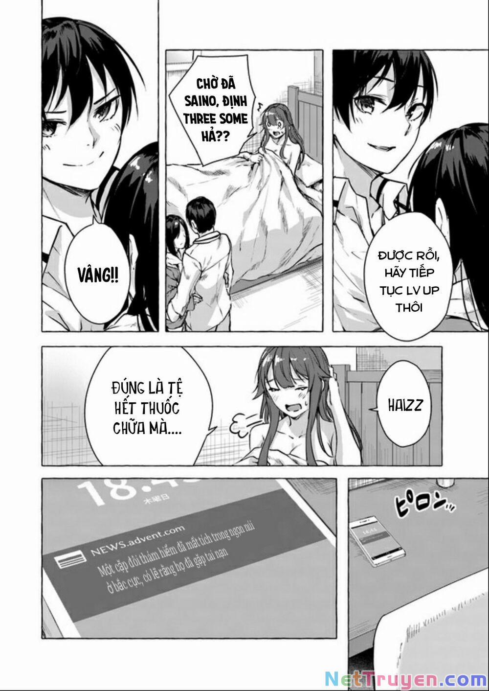 Sex And Dungeon 14 trang 46