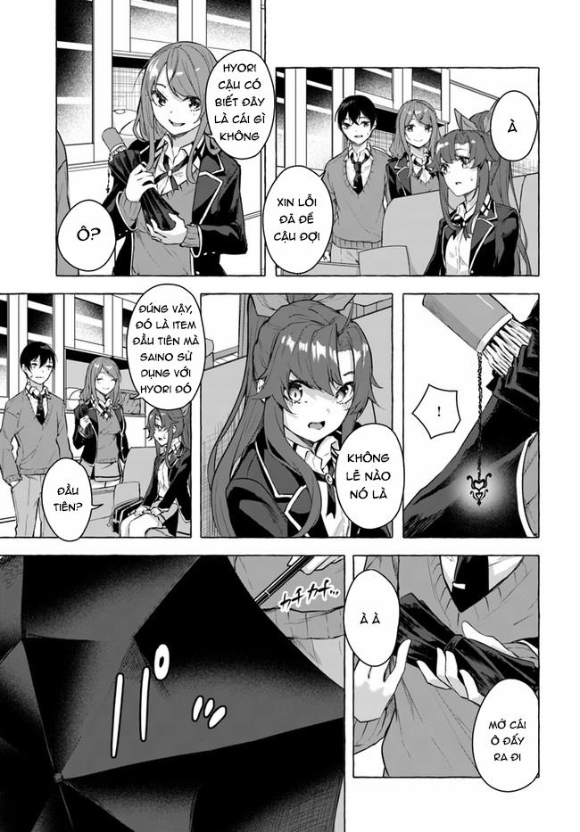 Sex And Dungeon 17 trang 24