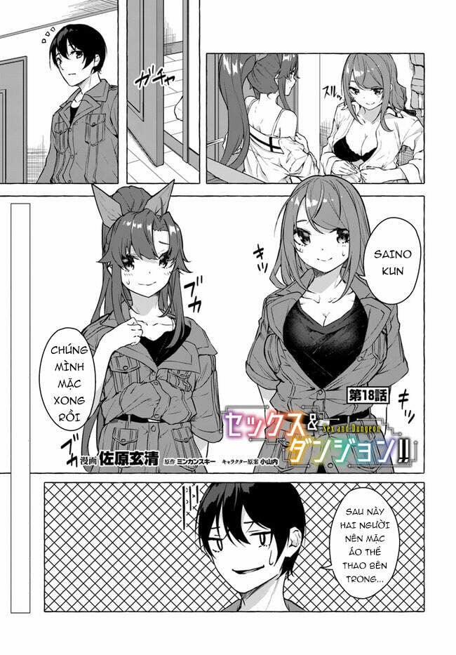 Sex And Dungeon 18 trang 3
