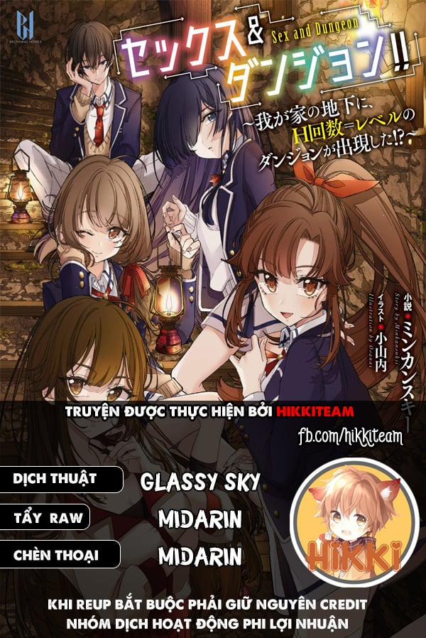 Sex And Dungeon 19 trang 1