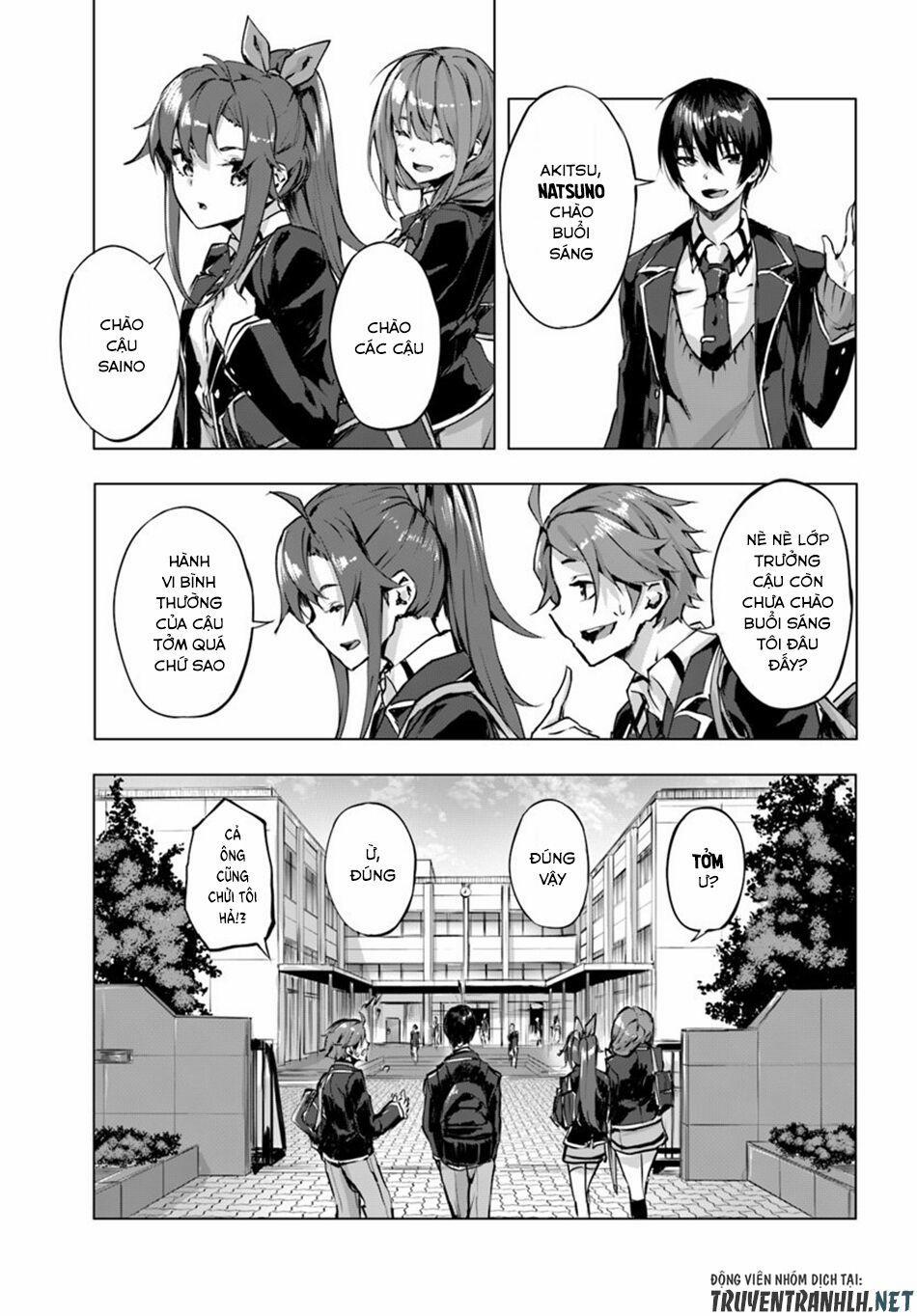 Sex And Dungeon 2 trang 18