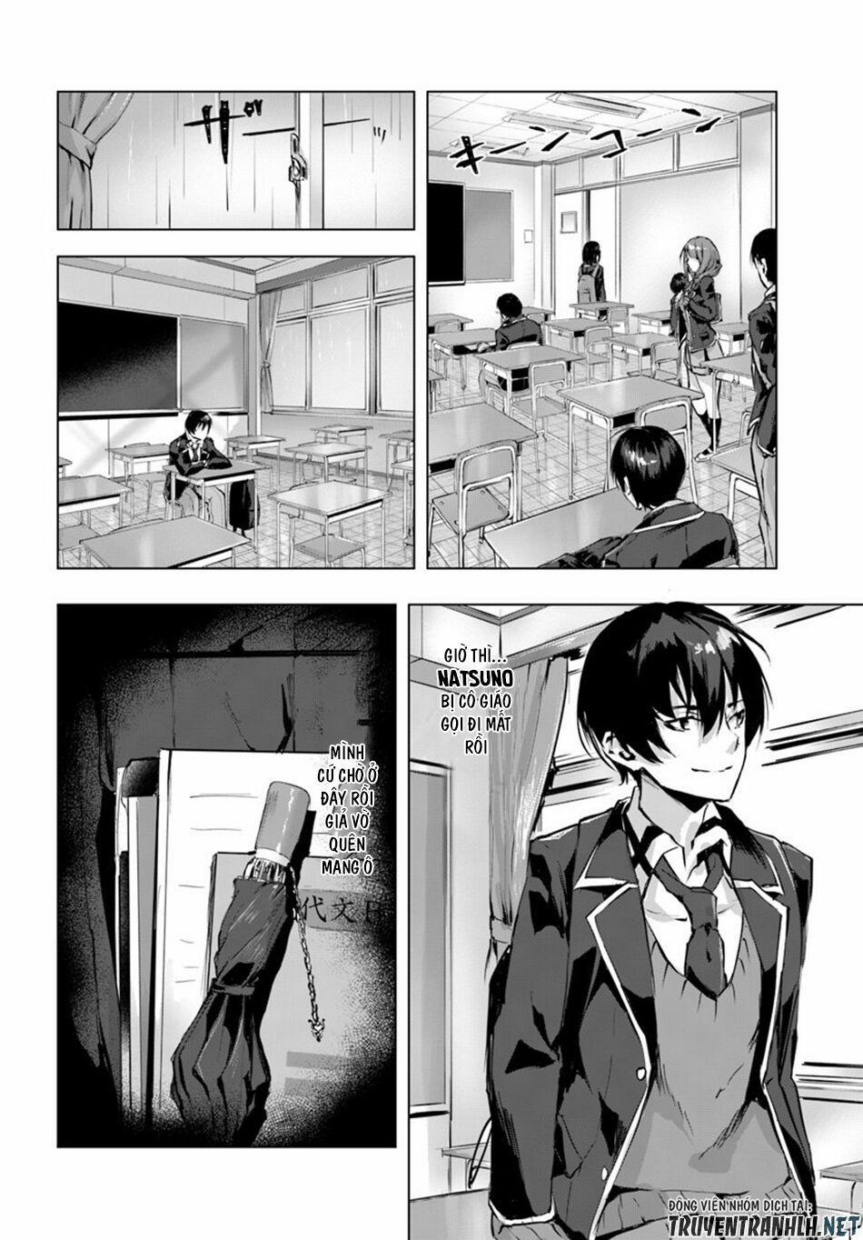 Sex And Dungeon 2 trang 23