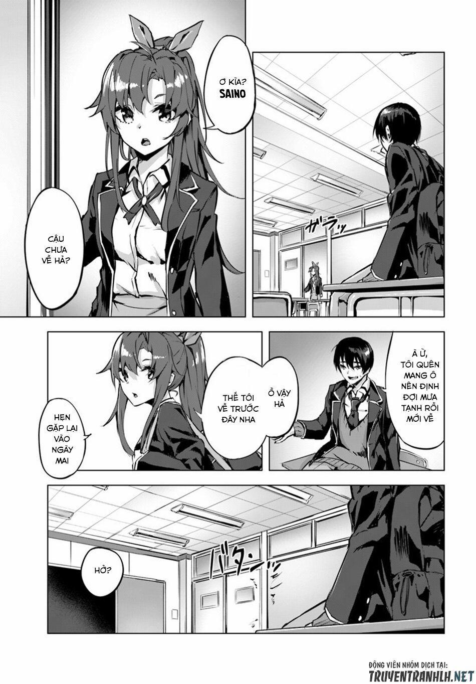 Sex And Dungeon 2 trang 24