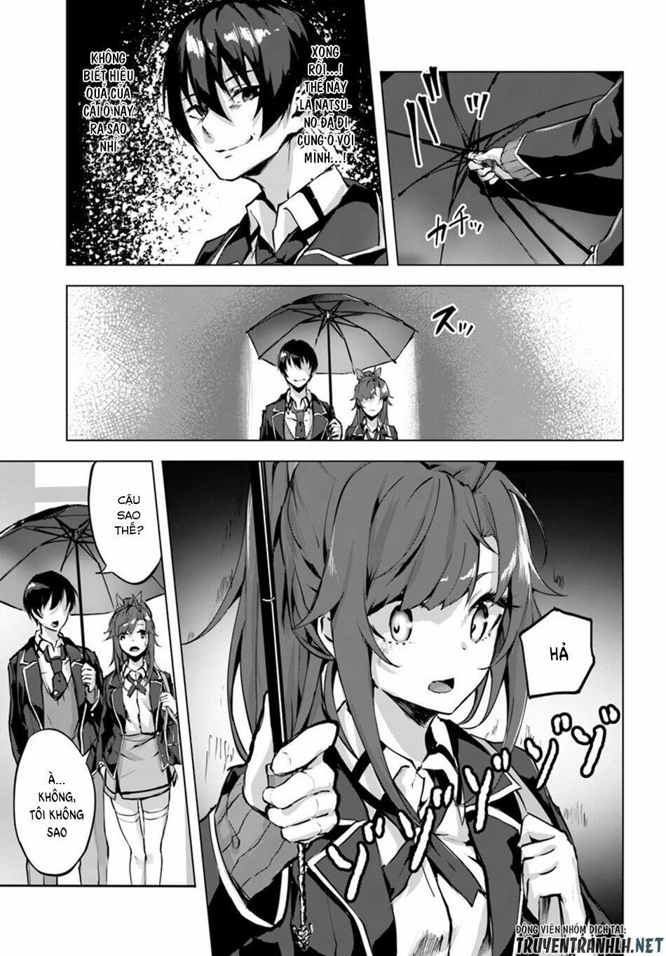 Sex And Dungeon 2 trang 28