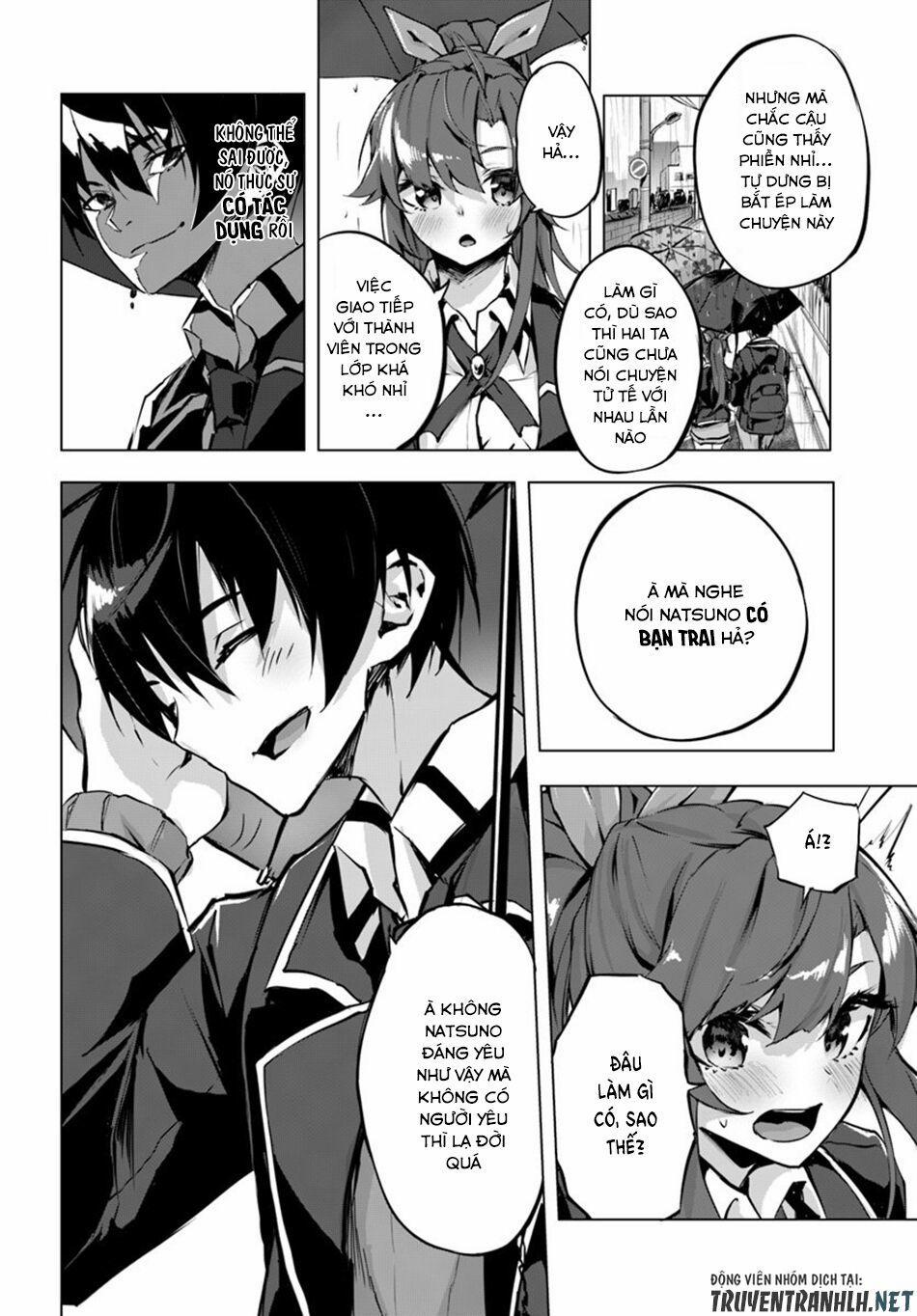 Sex And Dungeon 2 trang 33