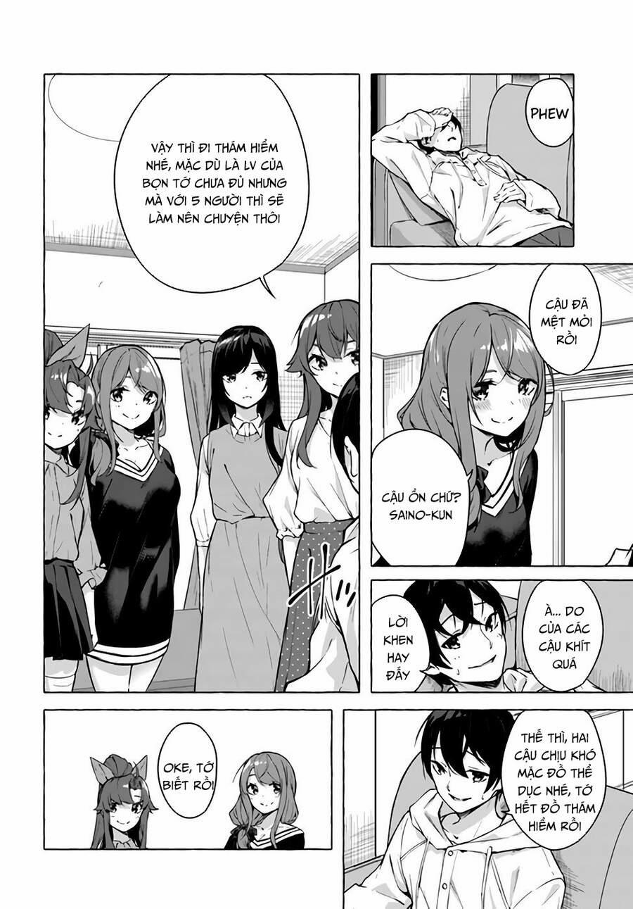 Sex And Dungeon 21 trang 15