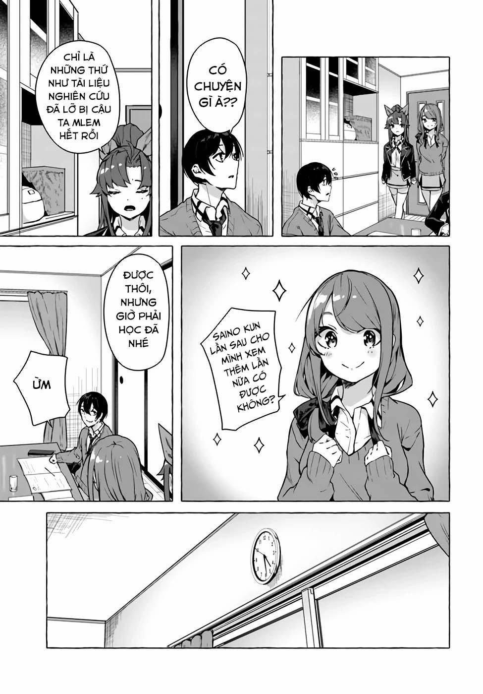 Sex And Dungeon 22 trang 13