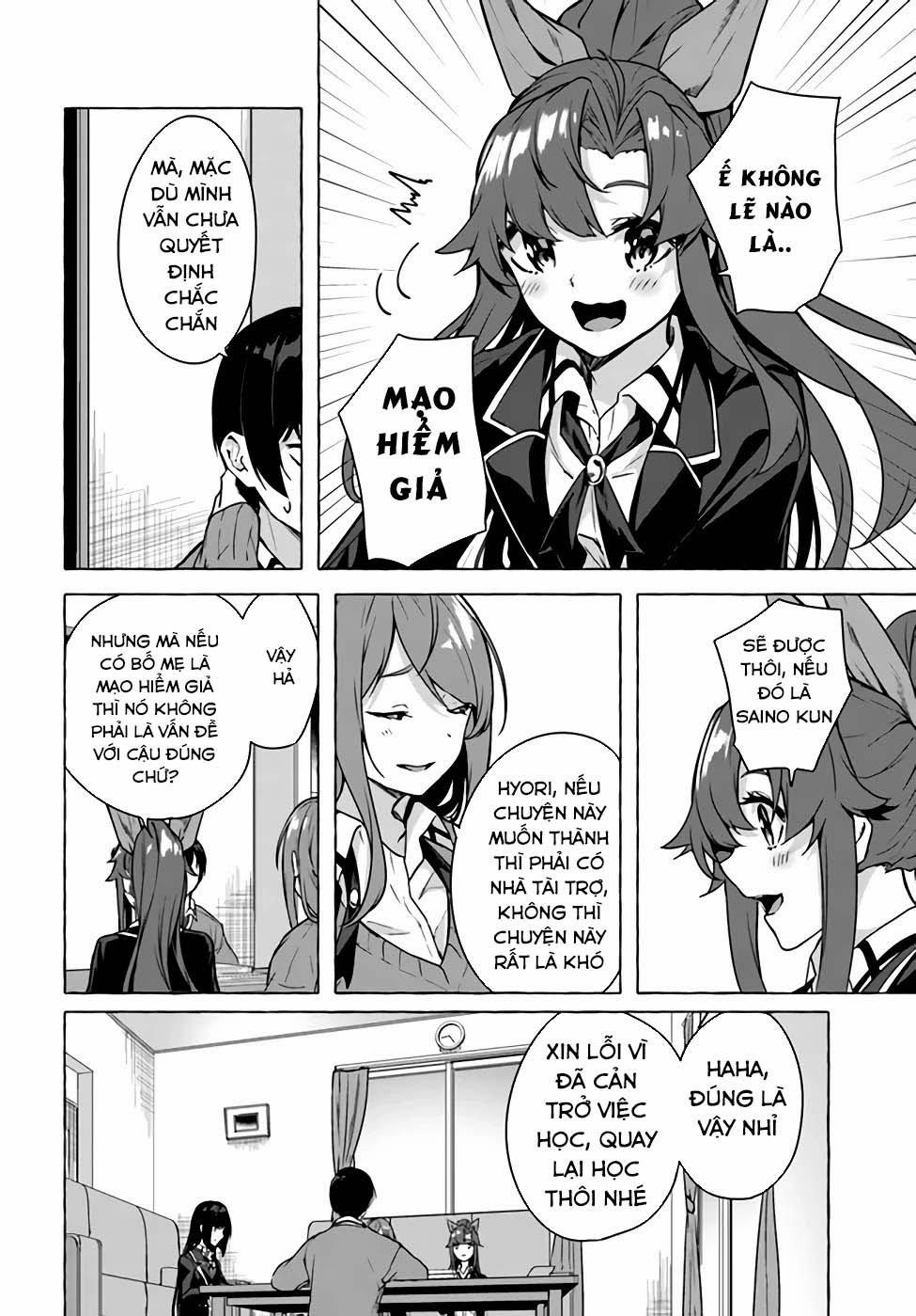 Sex And Dungeon 22 trang 16