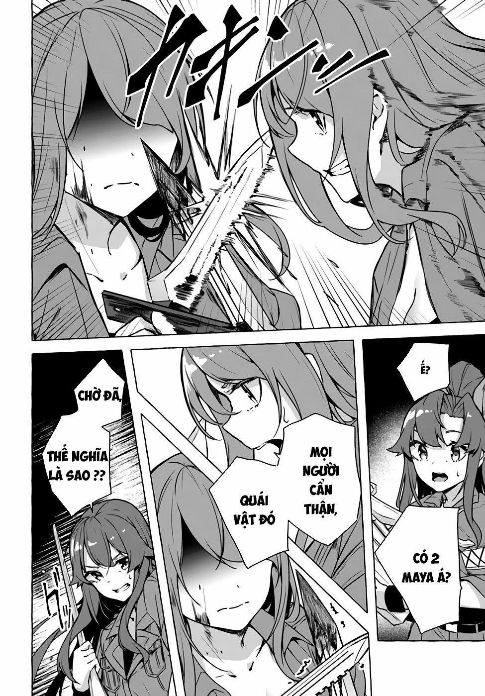 Sex And Dungeon 23 trang 24