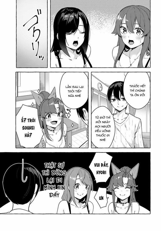 Sex And Dungeon 26 trang 33