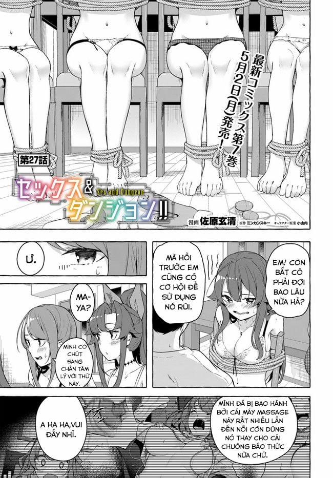 Sex And Dungeon 27 trang 1