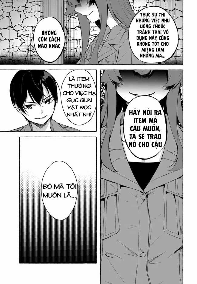 Sex And Dungeon 29 trang 17