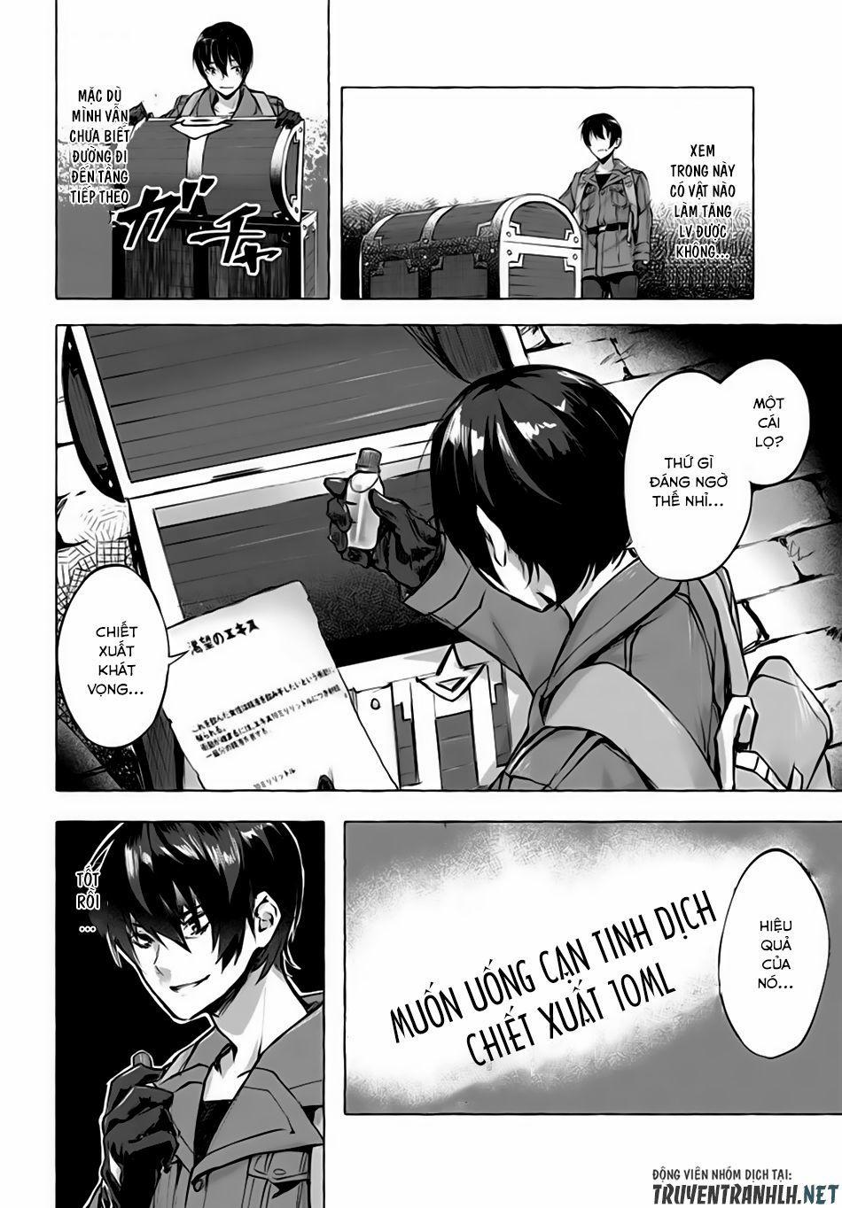 Sex And Dungeon 3 trang 13