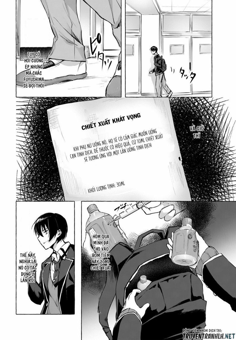 Sex And Dungeon 3 trang 19