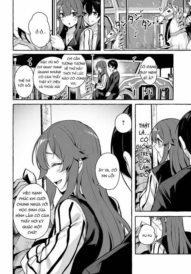 Sex And Dungeon 32 trang 12