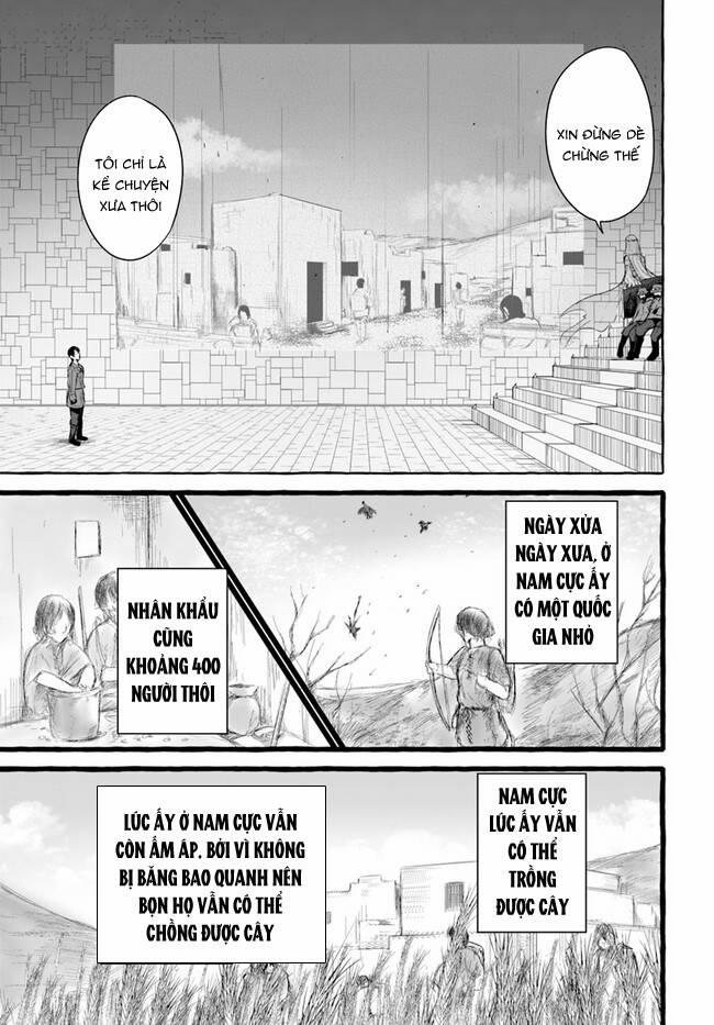 Sex And Dungeon 33 trang 15