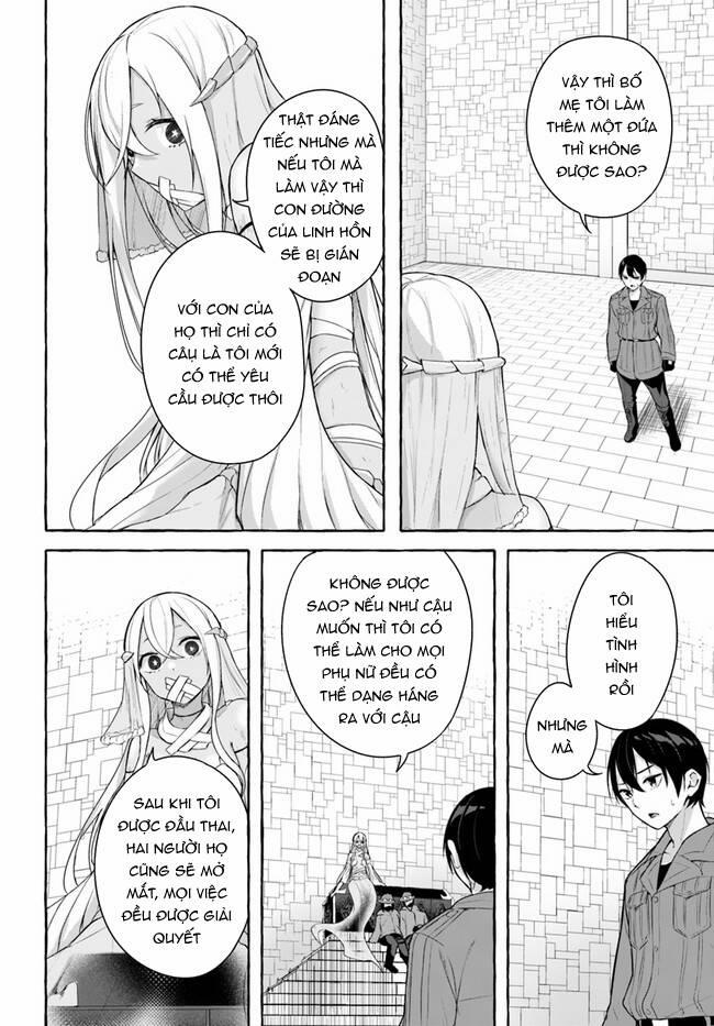 Sex And Dungeon 33 trang 22