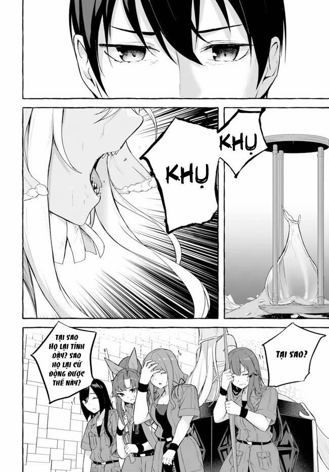 Sex And Dungeon 34 trang 26