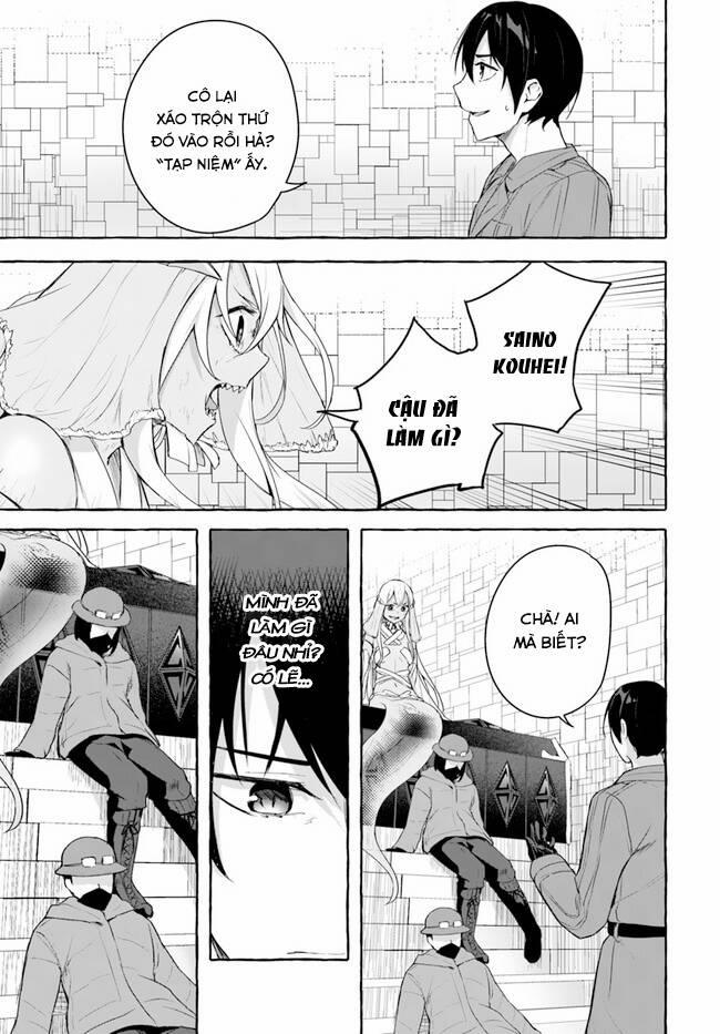 Sex And Dungeon 34 trang 27