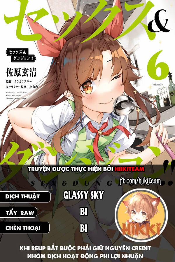 Sex And Dungeon 35 trang 0