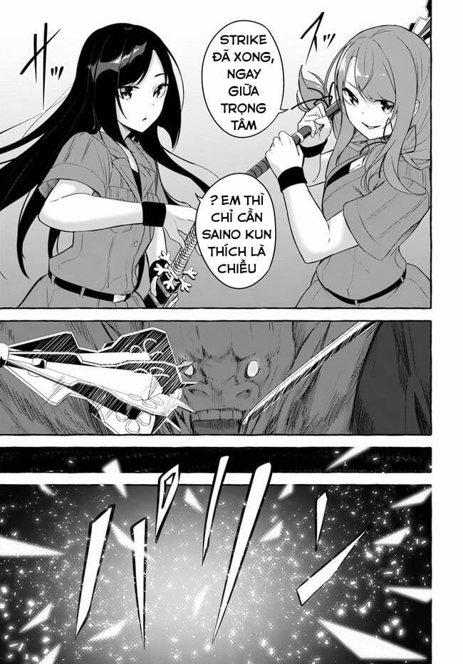 Sex And Dungeon 35 trang 5