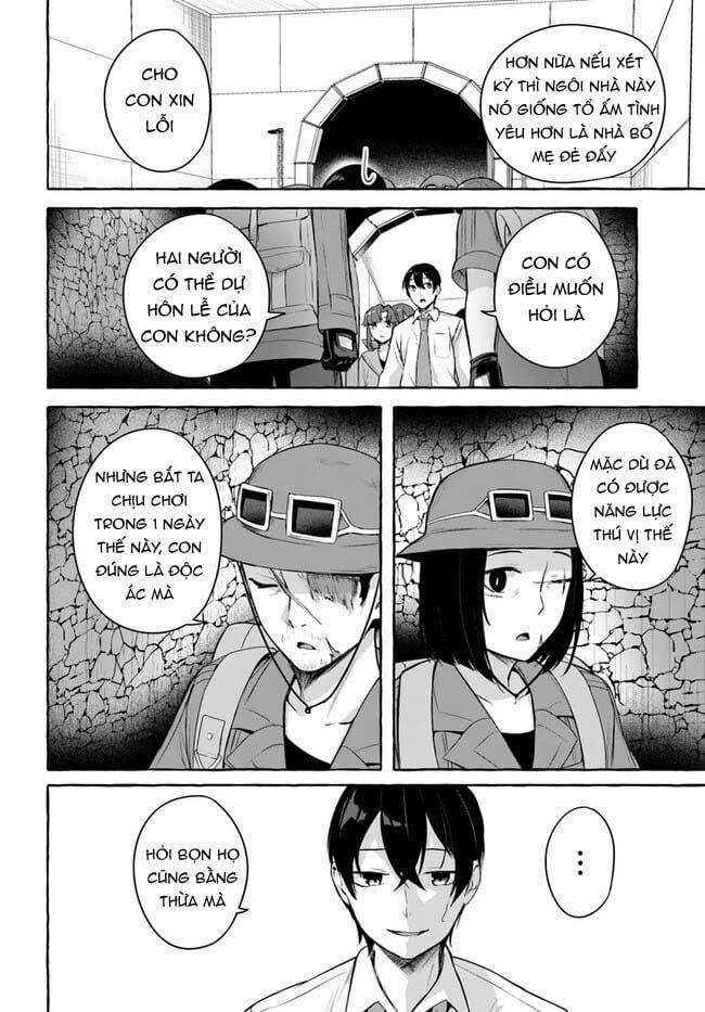 Sex And Dungeon 36 trang 20