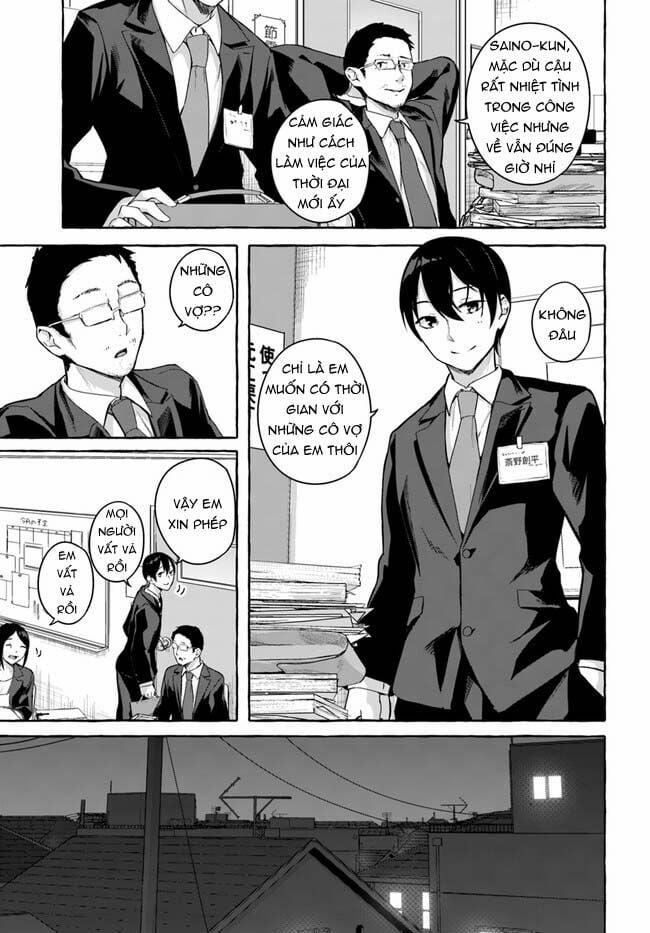 Sex And Dungeon 36 trang 5