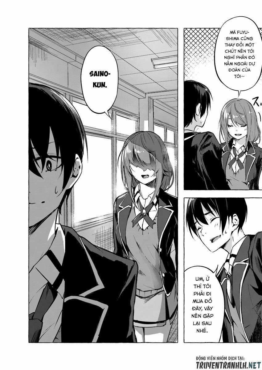 Sex And Dungeon 5 trang 11