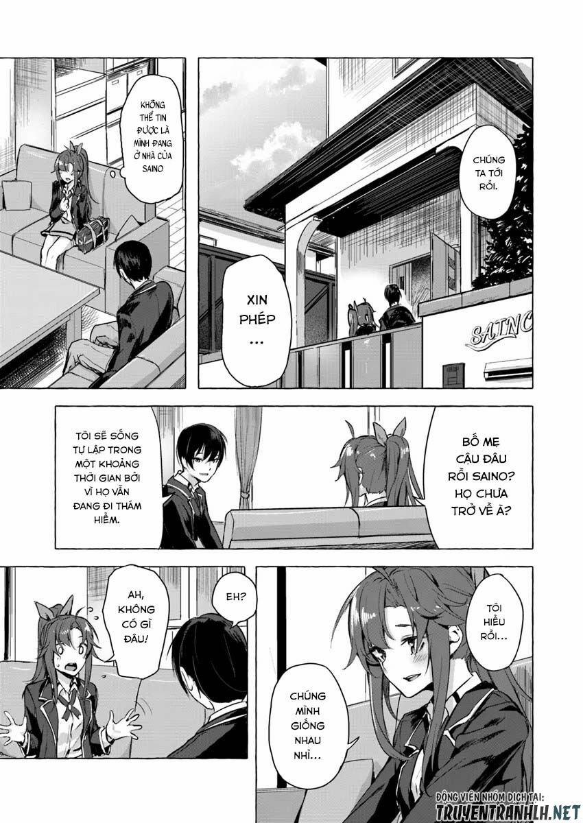 Sex And Dungeon 5 trang 16