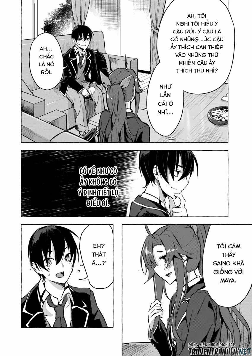 Sex And Dungeon 5 trang 19